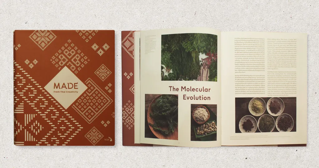 MADE from Thai Creativity: หนังสือว่าด้วยความสร้างสรรค์ นวัตกรรม และความยั่งยืนแบบไทยๆ