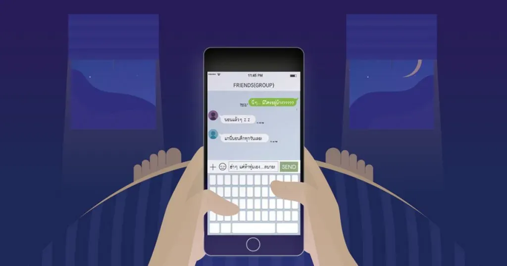 รอบพุงมาแน่ ถ้ายังนอนไม่พออยู่อย่างนี้