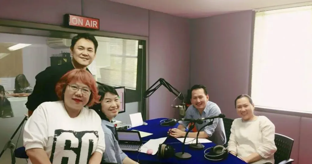 สถานีชูใจ รายการวิทยุที่จะช่วยชุบชูใจในตอนสายวันอาทิตย์