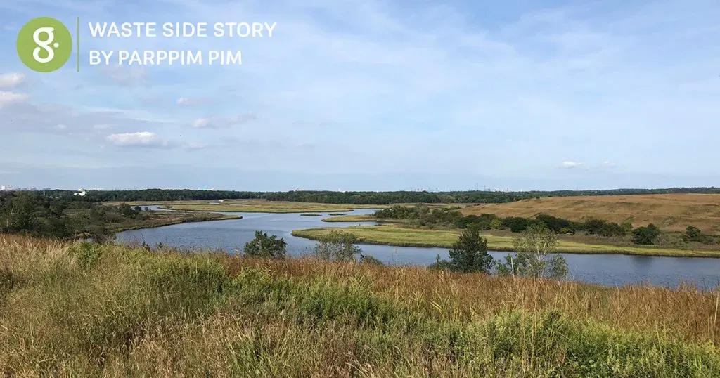 Freshkills Park: เปลี่ยนแลนด์ฟิลล์ที่ใหญ่ที่สุดในโลกให้เป็นสวนสาธารณะ