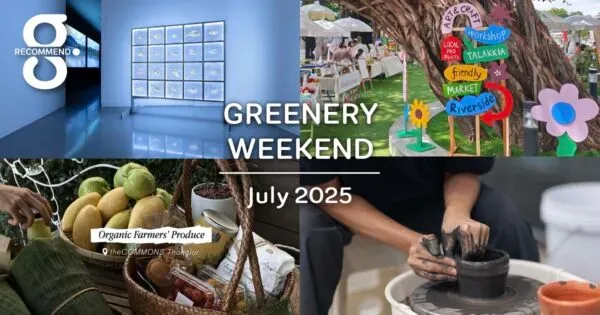 ชวนออกจากหน้าจอ ไปเจองานจริงแบบกรีนทั้งใจ