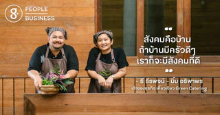 ‘เคี้ยวเขียว’ ธุรกิจจัดเลี้ยงที่เสิร์ฟความเขียวมาให้เคี้ยวและดูแลโลกในทุกคำ